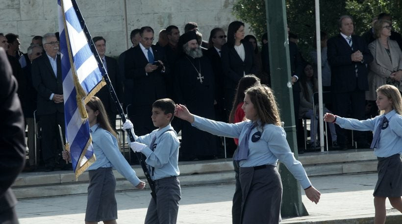 Υπουργείο Παιδείας: Το ΣτΕ έχει εγκρίνει το διάταγμα για την κλήρωση των σημαιοφόρων